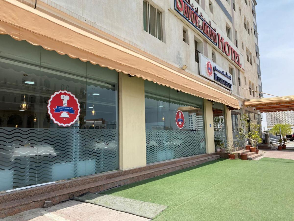 Savoy Grand Hotel Apartments Muscat Exterior photo
