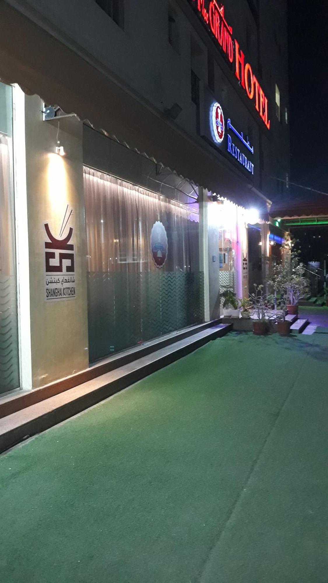 Savoy Grand Hotel Apartments Muscat Exterior photo