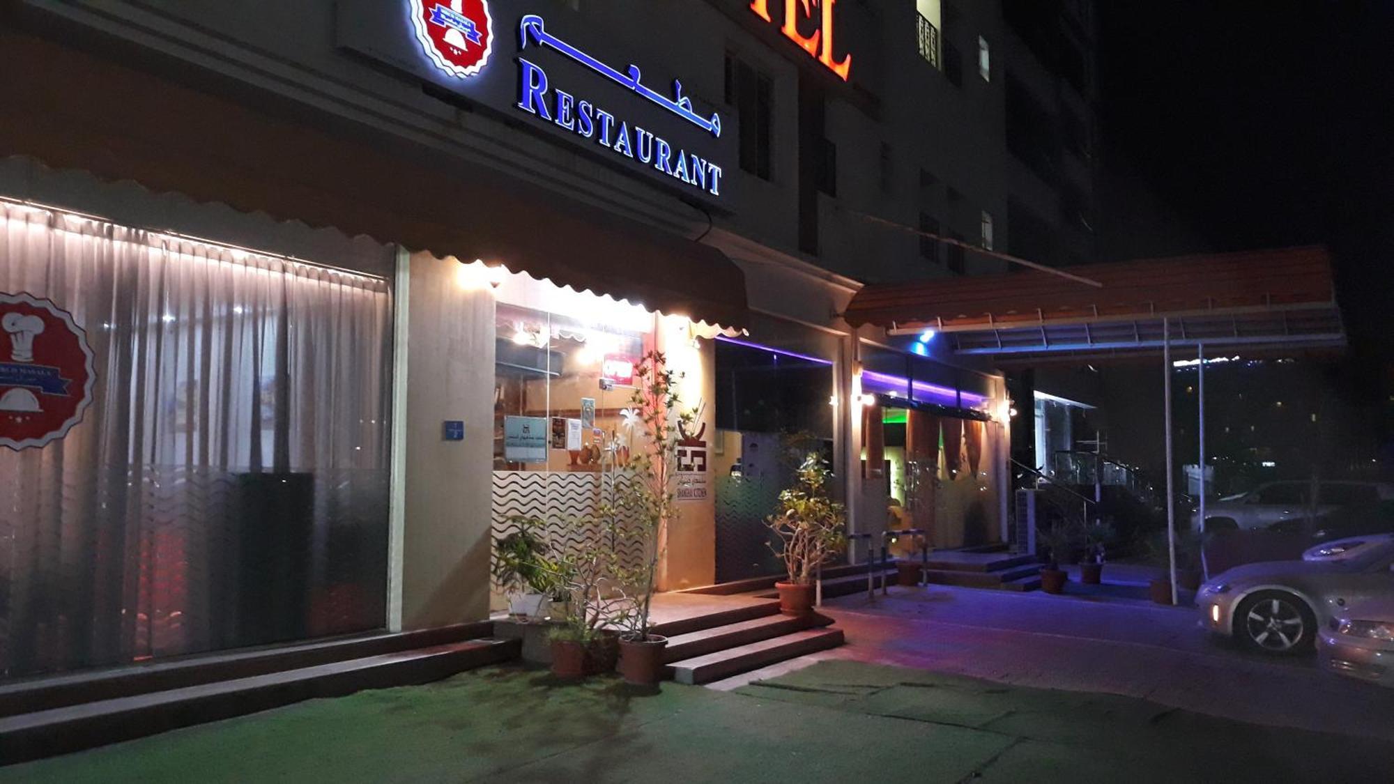 Savoy Grand Hotel Apartments Muscat Exterior photo