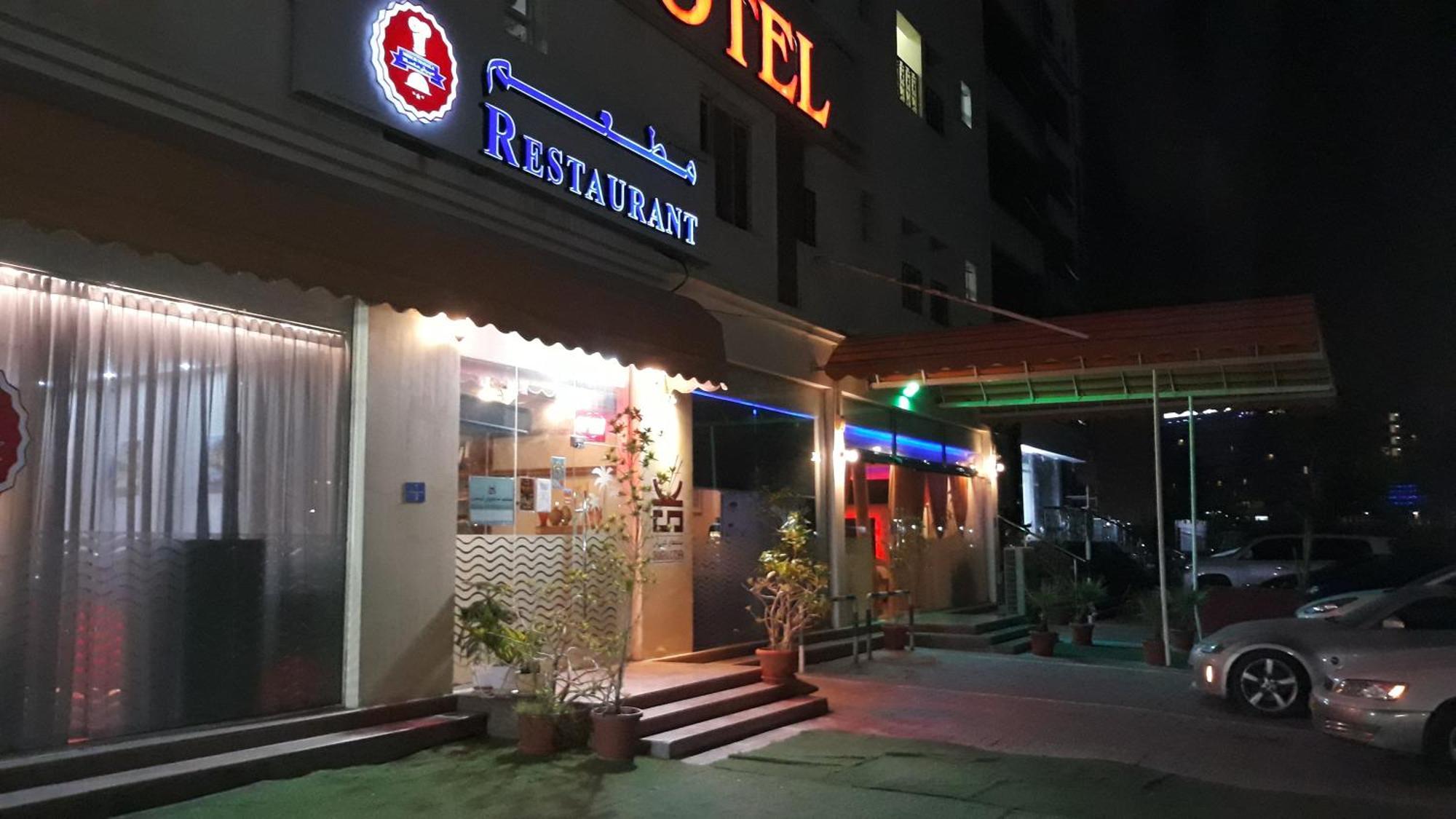 Savoy Grand Hotel Apartments Muscat Exterior photo