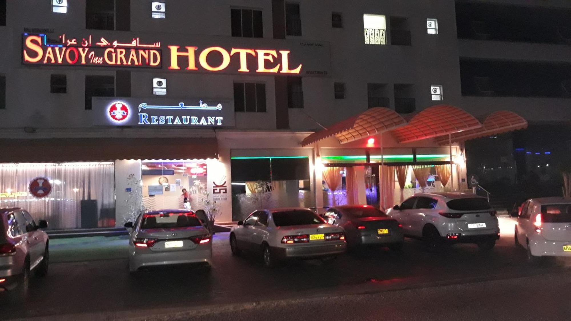 Savoy Grand Hotel Apartments Muscat Exterior photo