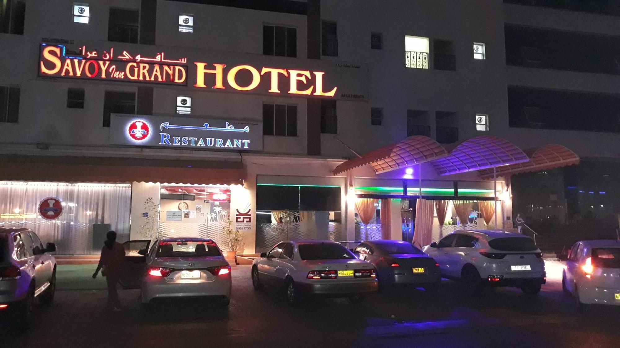 Savoy Grand Hotel Apartments Muscat Exterior photo